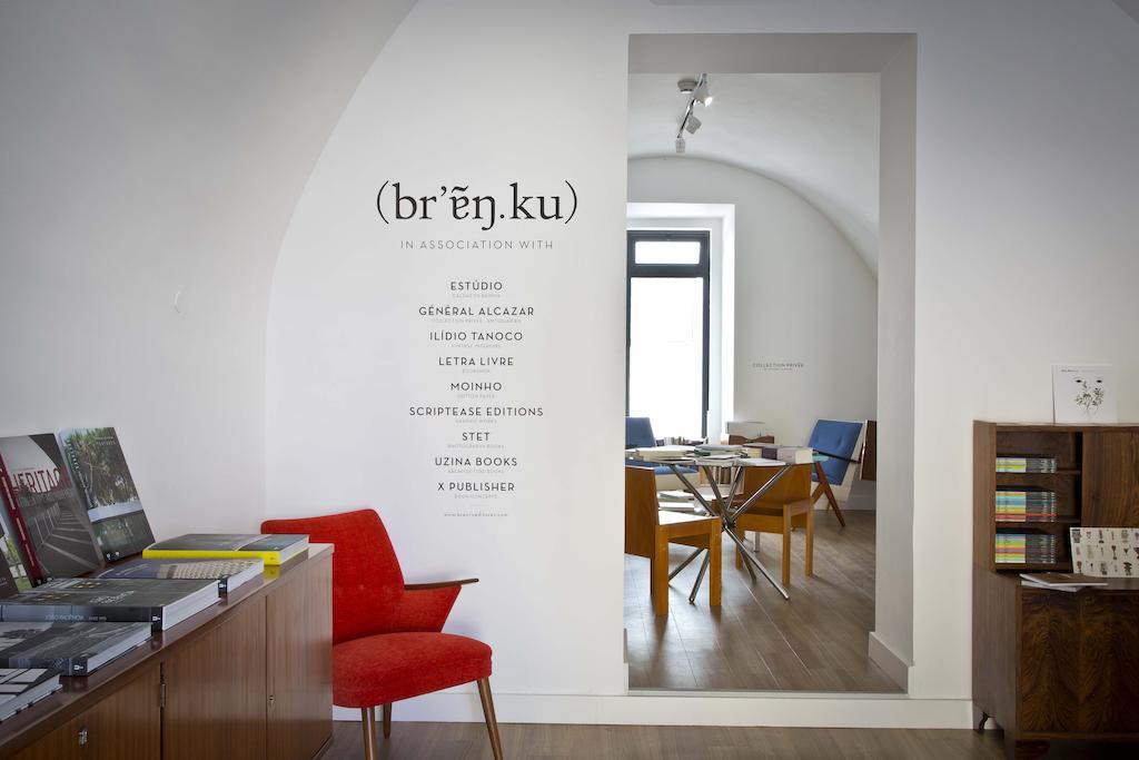 Pestana Cidadela Cascais - Pousada & Art District Εξωτερικό φωτογραφία (brēnkū)